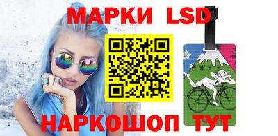 мескалин Пугачёв