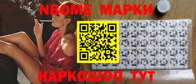 ALPHA PVP Партизанск