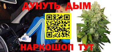 mdpv Пыть-Ях