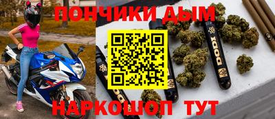 дмт Пенза