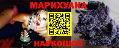 mdpv Пыть-Ях
