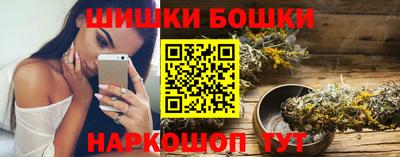 прущая мука Первоуральск