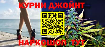 дмт Пушкино