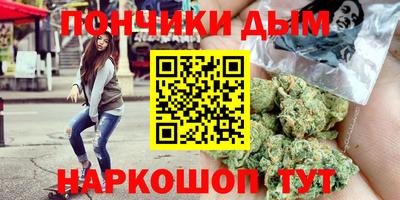 ALPHA PVP Партизанск