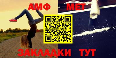 прущая мука Первоуральск