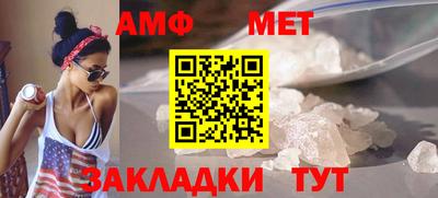 mdpv Пыть-Ях