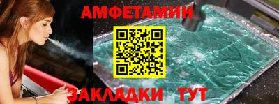 mdpv Пыть-Ях