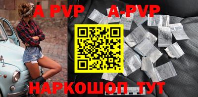 прущая мука Первоуральск