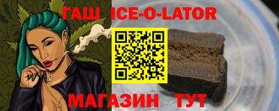 прущая мука Первоуральск