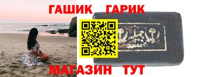 дмт Пушкино