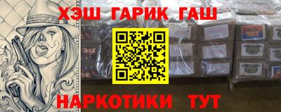 дмт Пенза