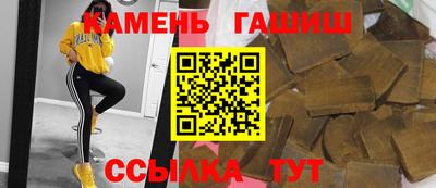 ALPHA PVP Партизанск