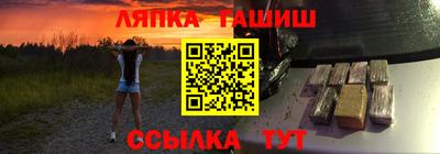 мескалин Пугачёв